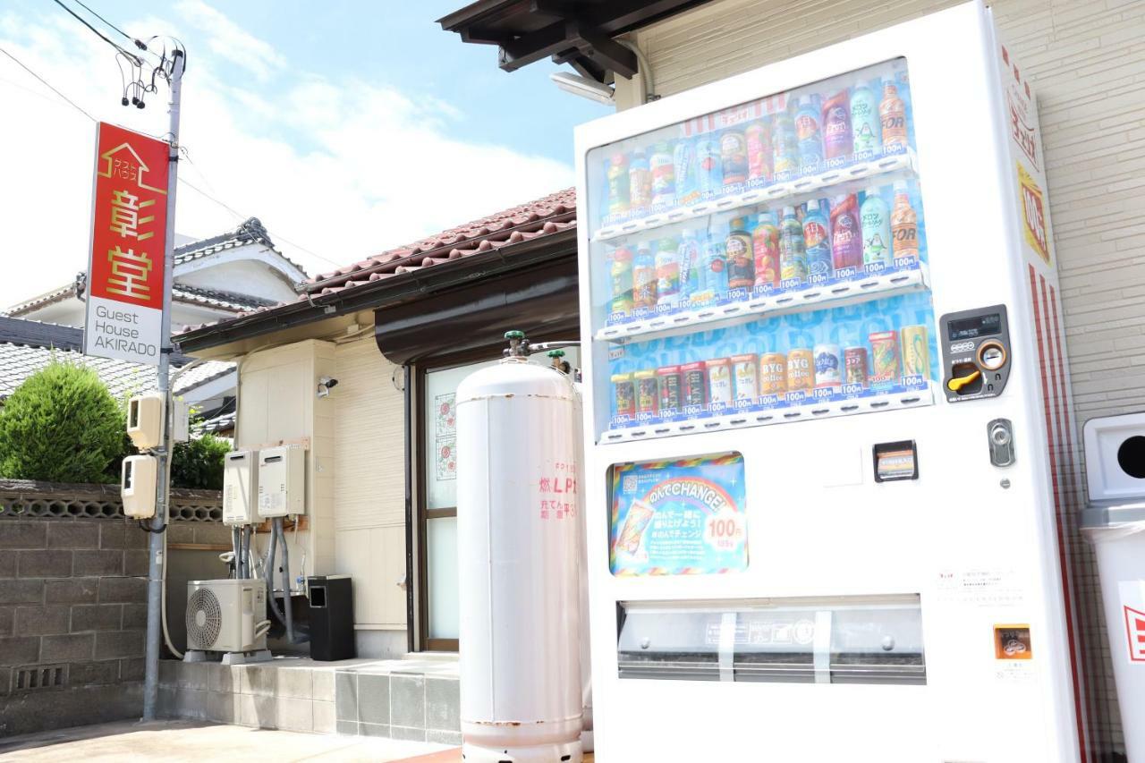 Akirado Apartment Tokoname Exterior photo